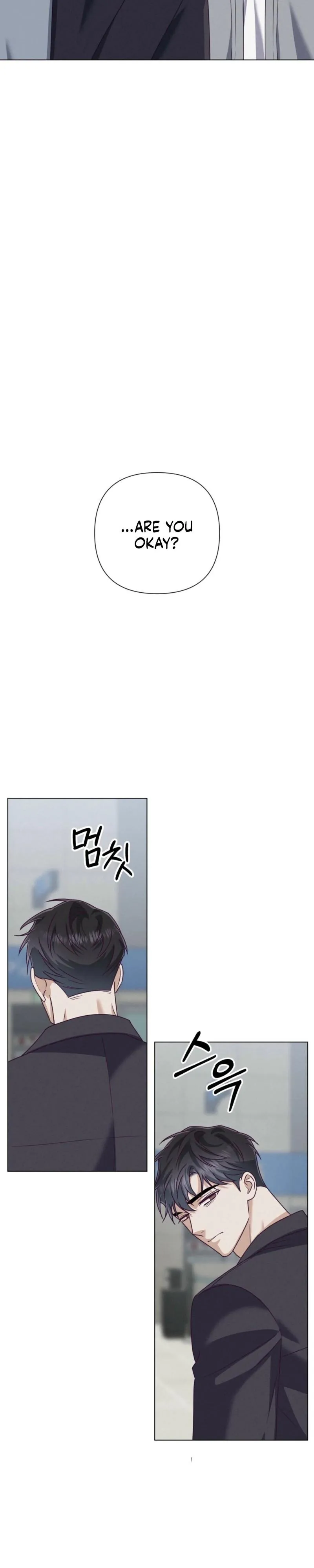 Rocket Science Love Chapter 49 page 7 - 