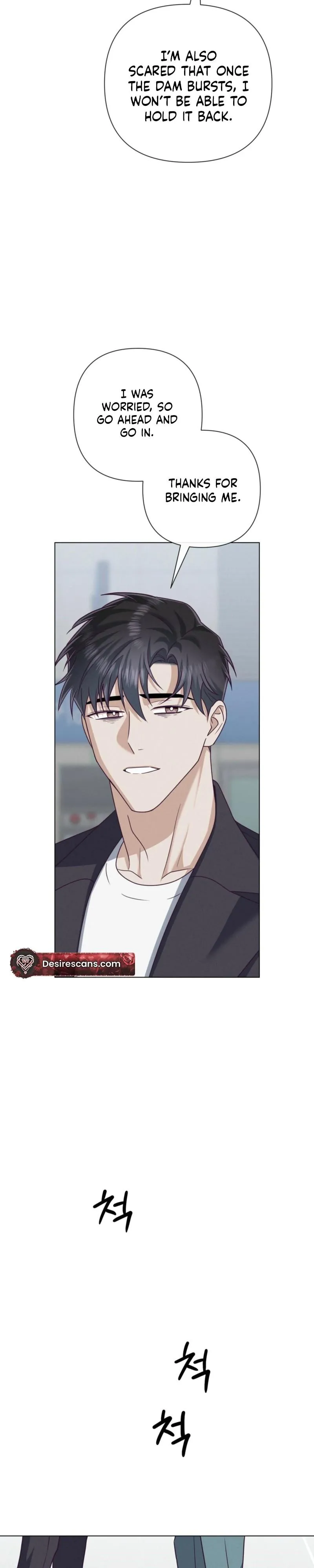 Rocket Science Love Chapter 49 page 9 - 
