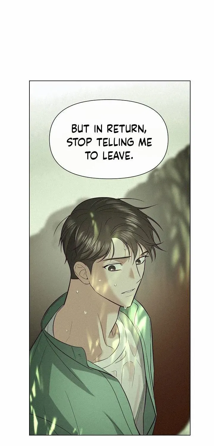Rocket Science Love Chapter 5 page 79 - 