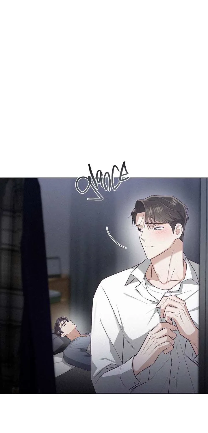 Rocket Science Love Chapter 8 page 9 - 