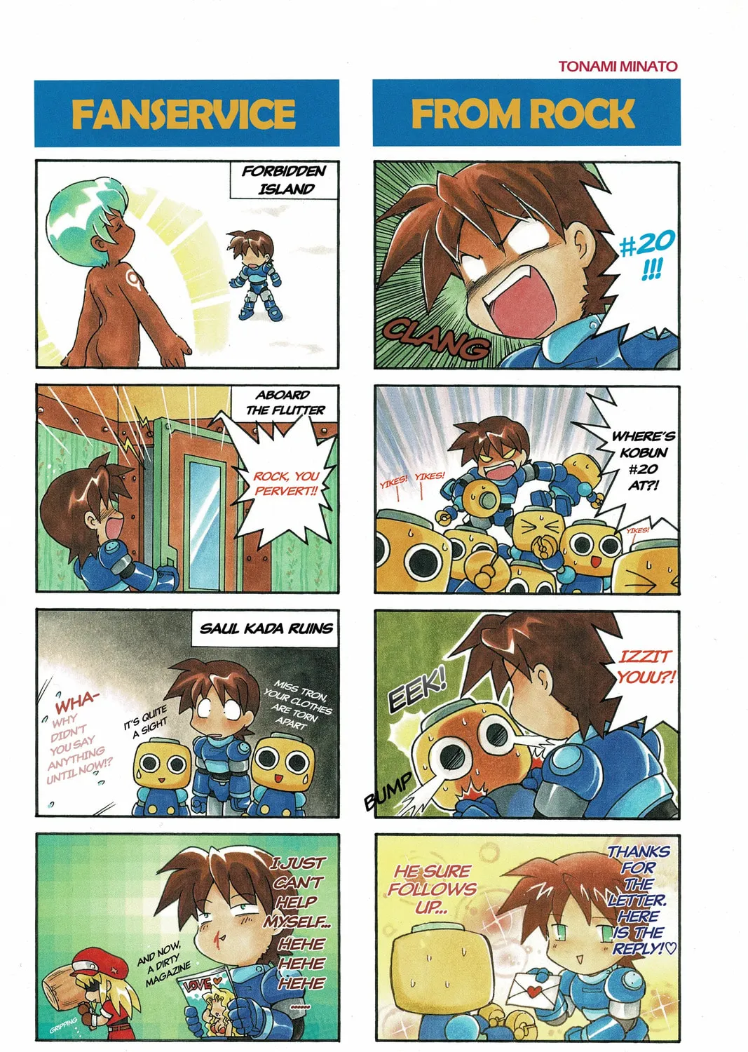 Rockman DASH2 4Koma Gag Battle Chapter 1 page 14 - 