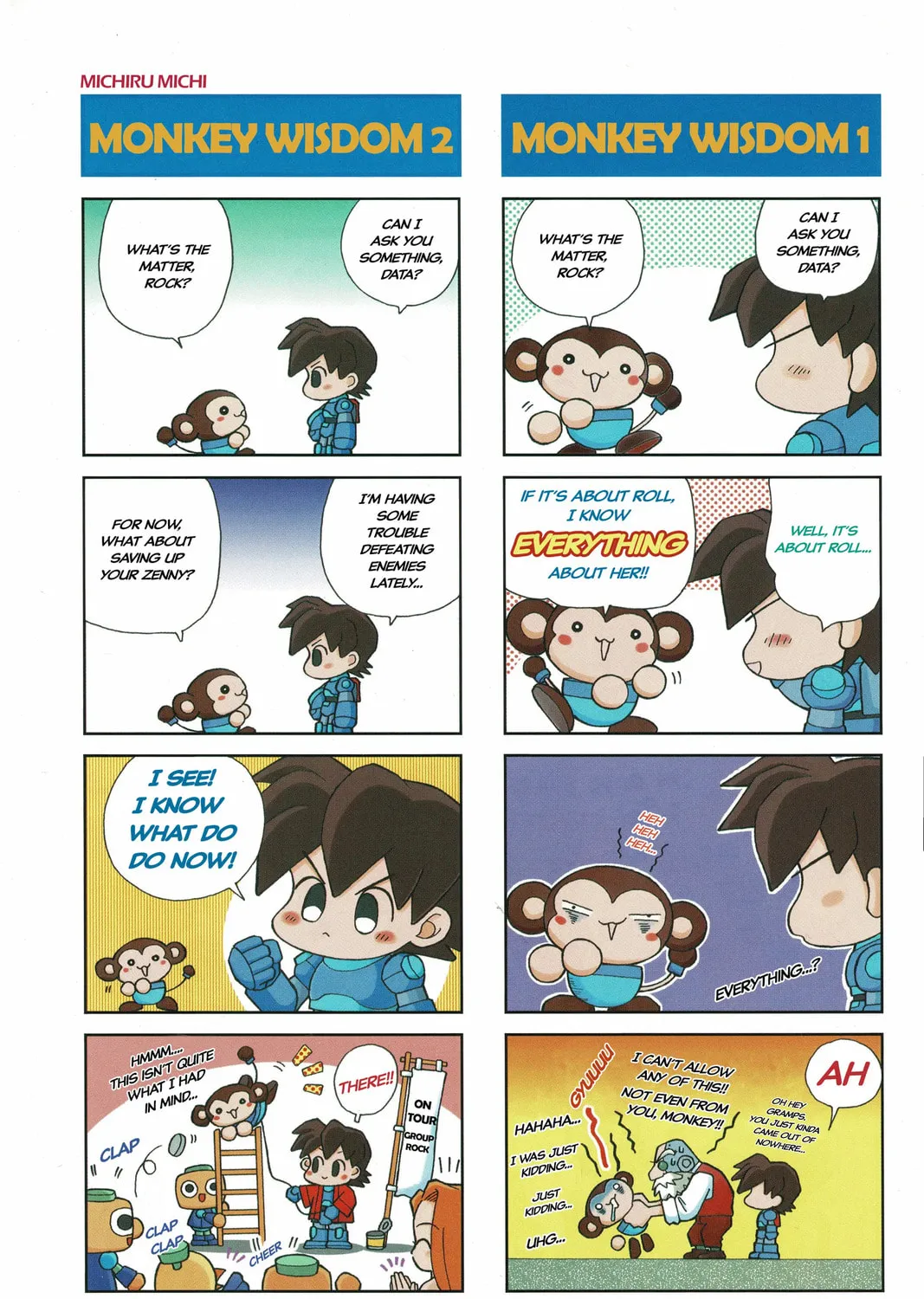Rockman DASH2 4Koma Gag Battle Chapter 1 page 16 - 