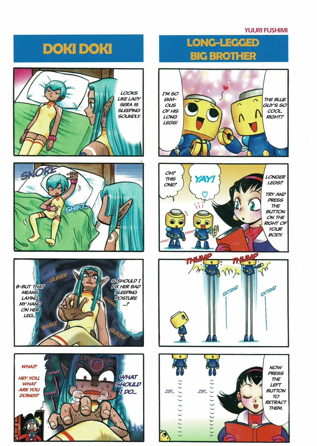 Rockman DASH2 4Koma Gag Battle Chapter 1 page 22 - 