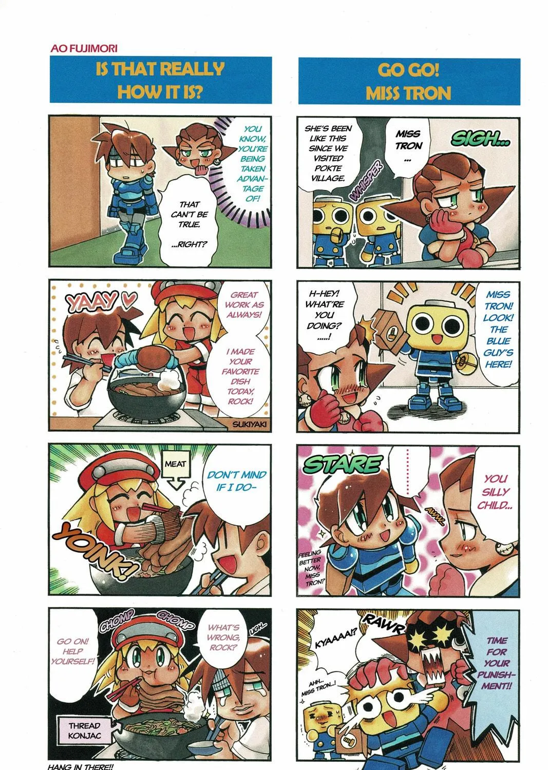 Rockman DASH2 4Koma Gag Battle Chapter 1 page 24 - 