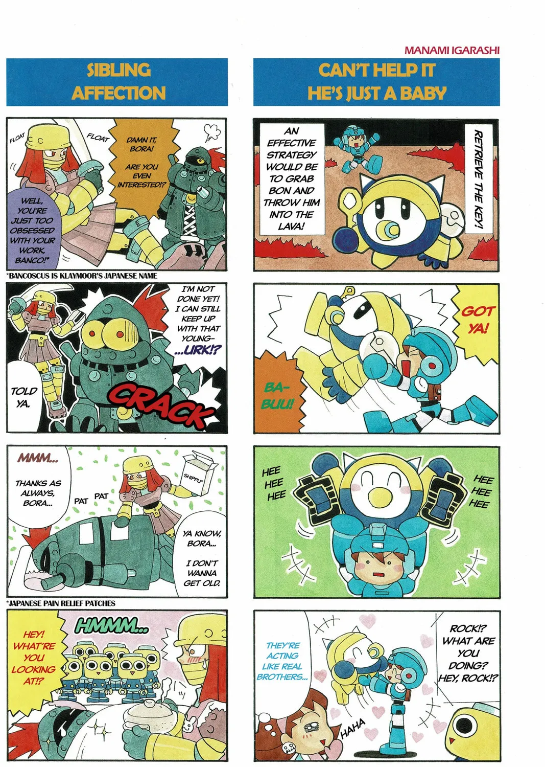 Rockman DASH2 4Koma Gag Battle Chapter 1 page 26 - 