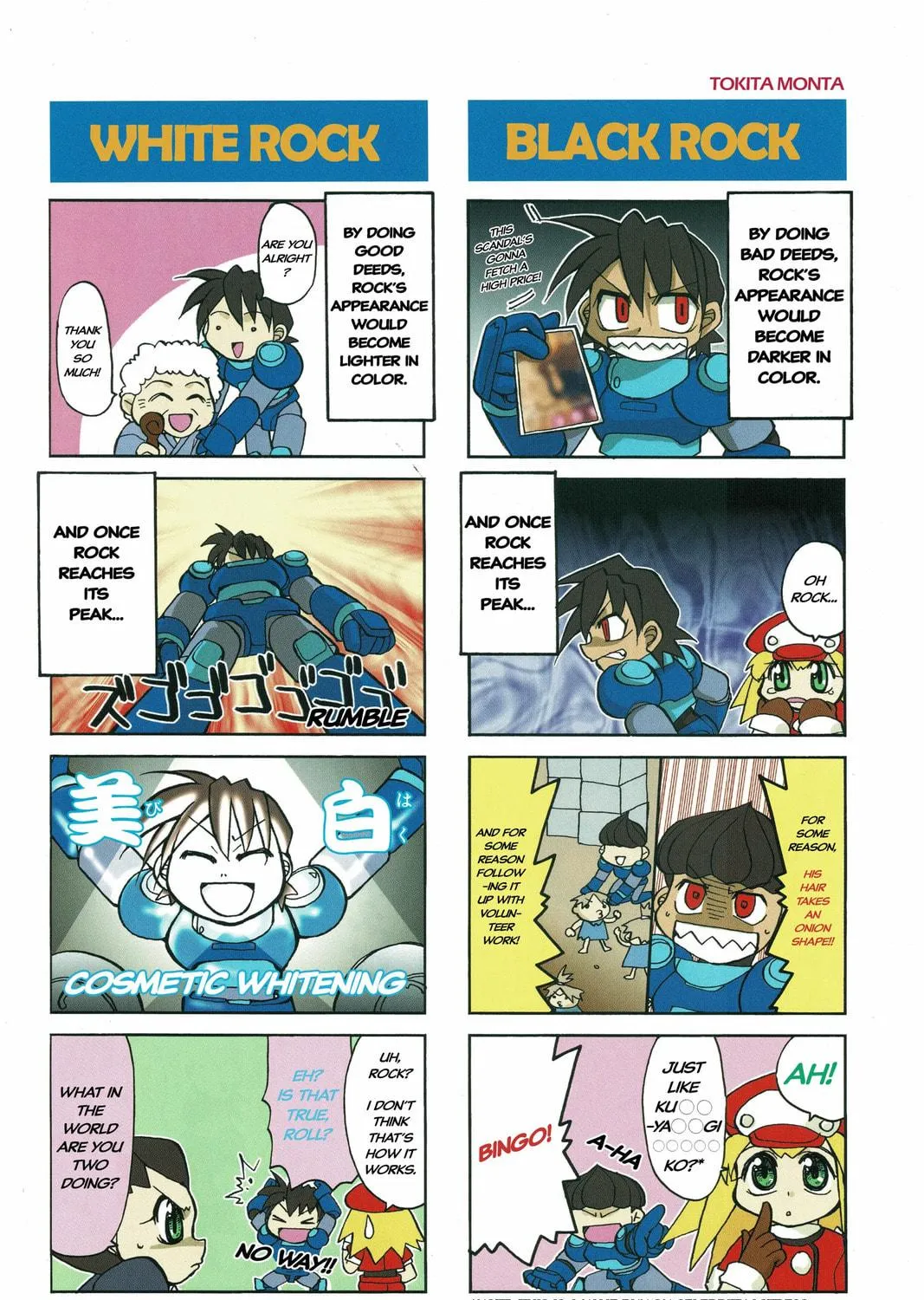 Rockman DASH2 4Koma Gag Battle Chapter 1 page 30 - 