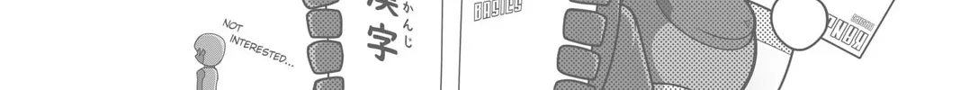 Rockman DASH2 4Koma Gag Battle Chapter 1 page 41 - 