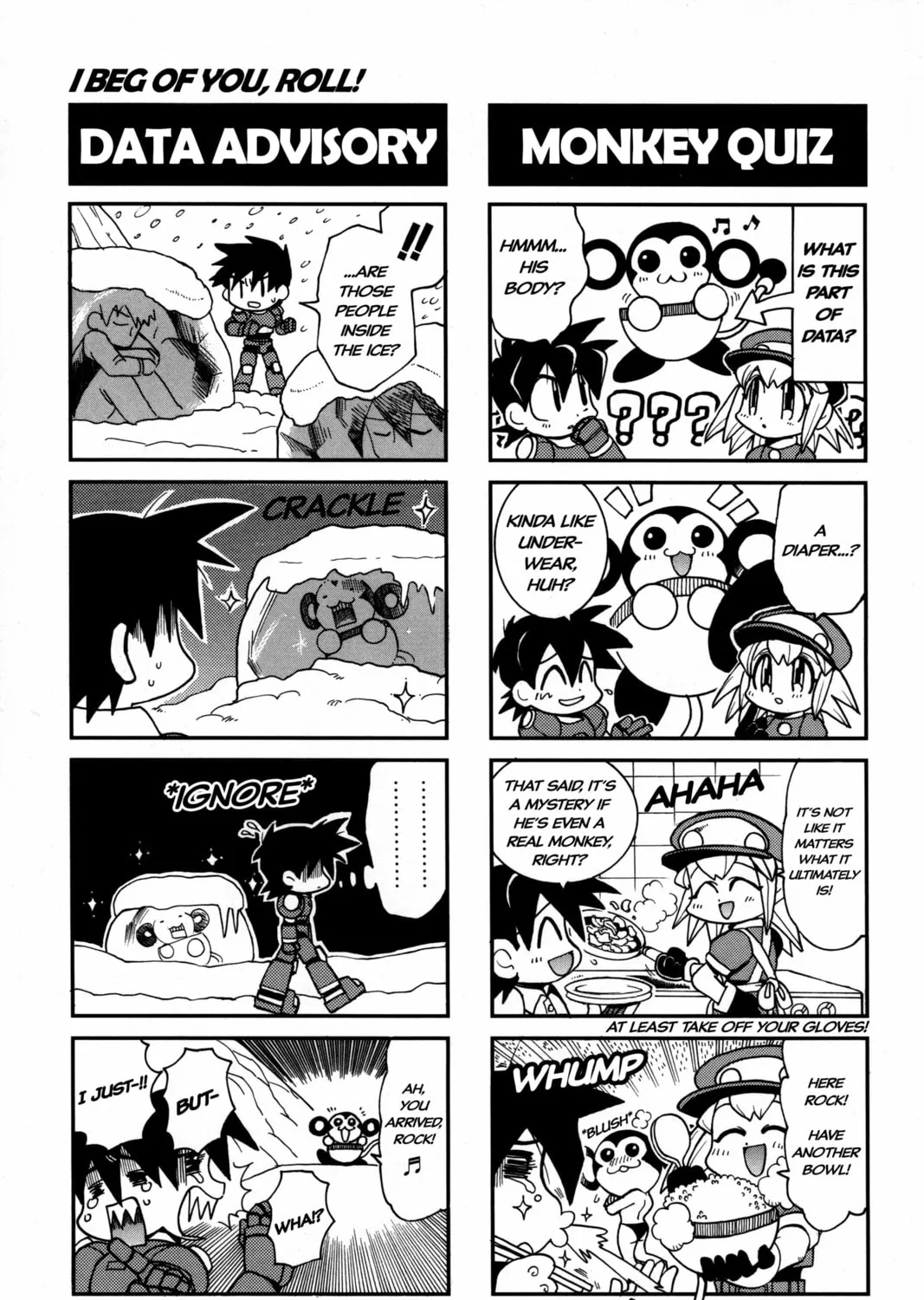 Rockman DASH2 4Koma Gag Battle Chapter 11 page 3 - 