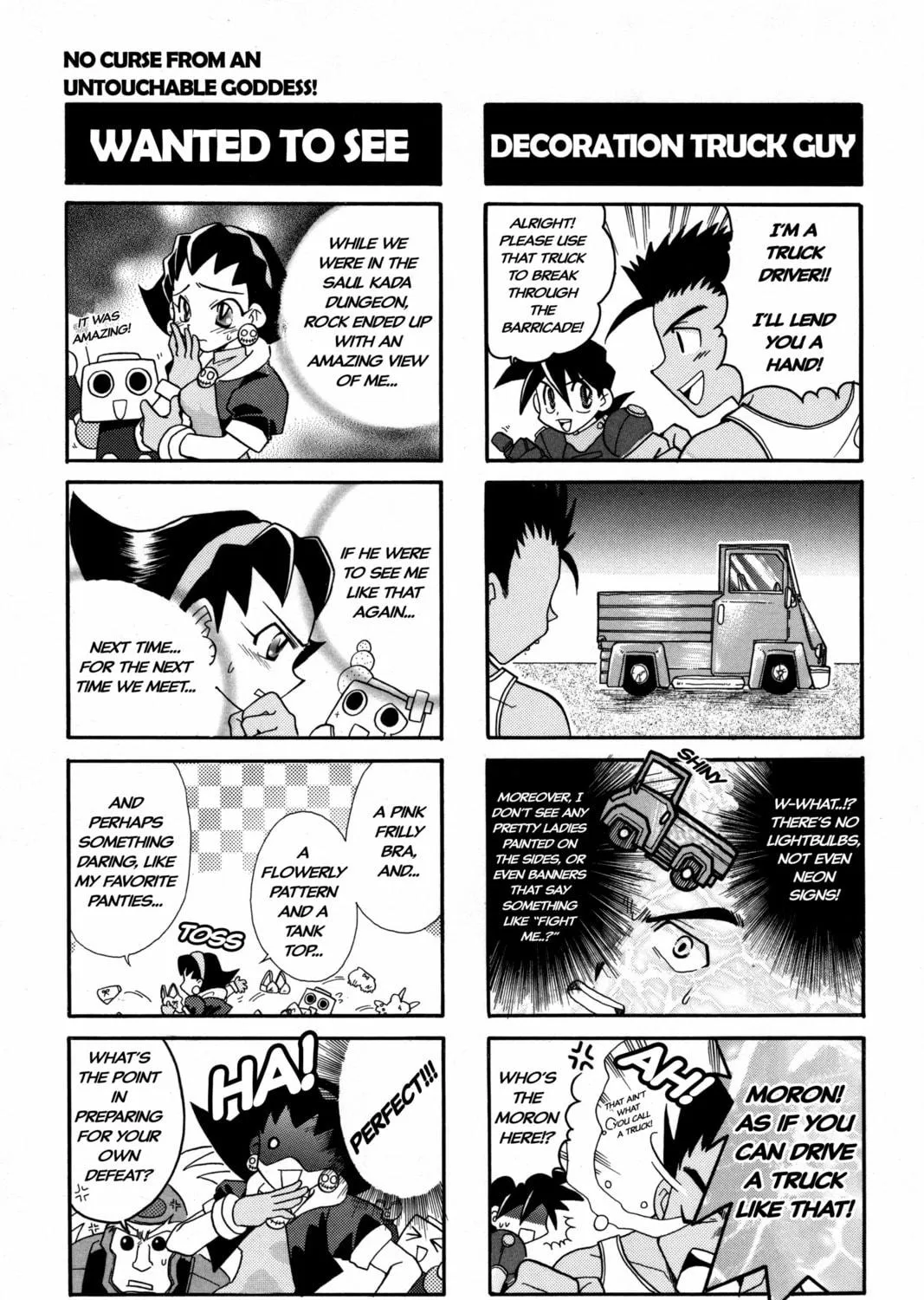 Rockman DASH2 4Koma Gag Battle Chapter 12 page 11 - 
