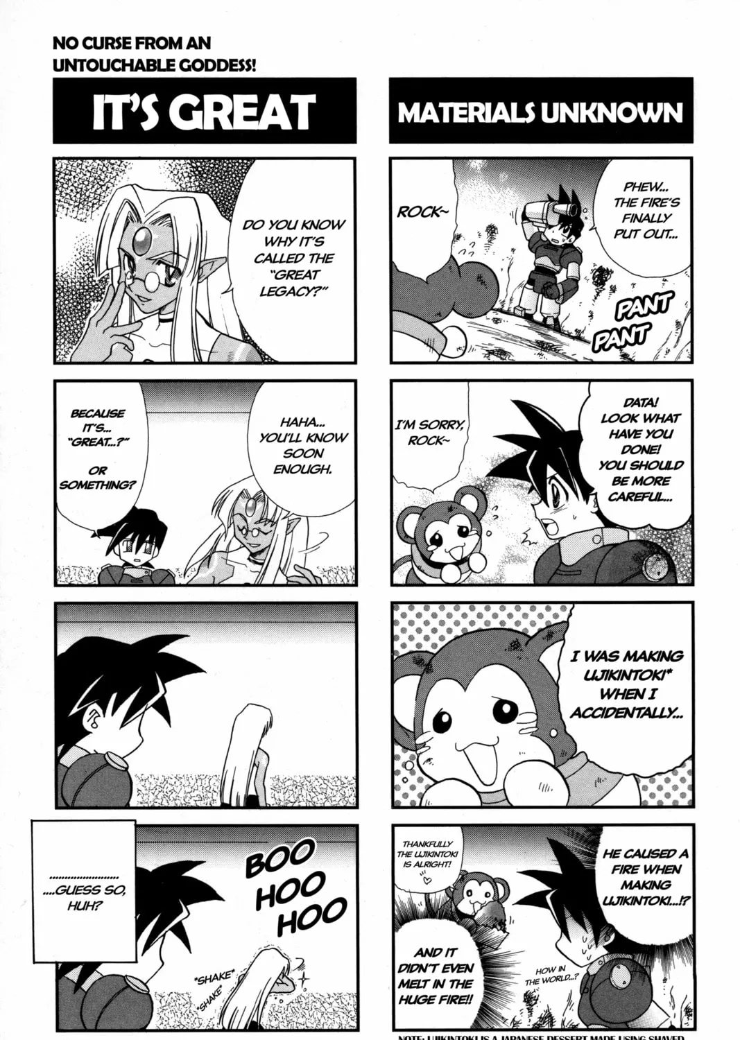 Rockman DASH2 4Koma Gag Battle Chapter 12 page 3 - 