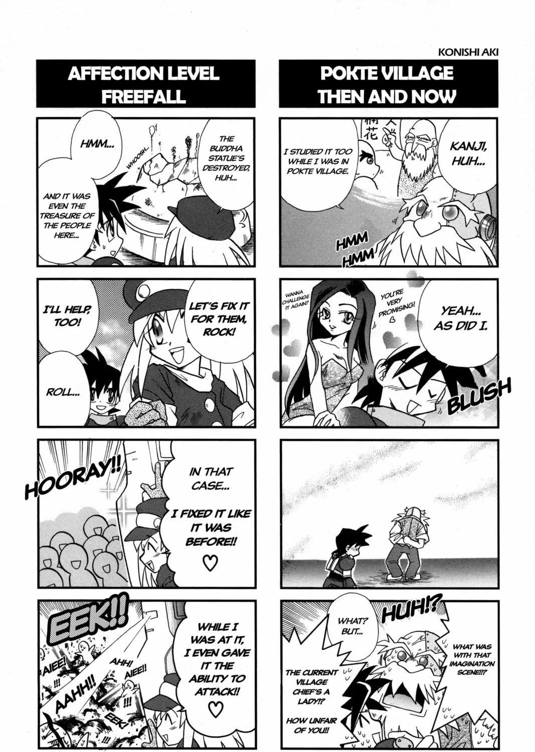 Rockman DASH2 4Koma Gag Battle Chapter 12 page 9 - 