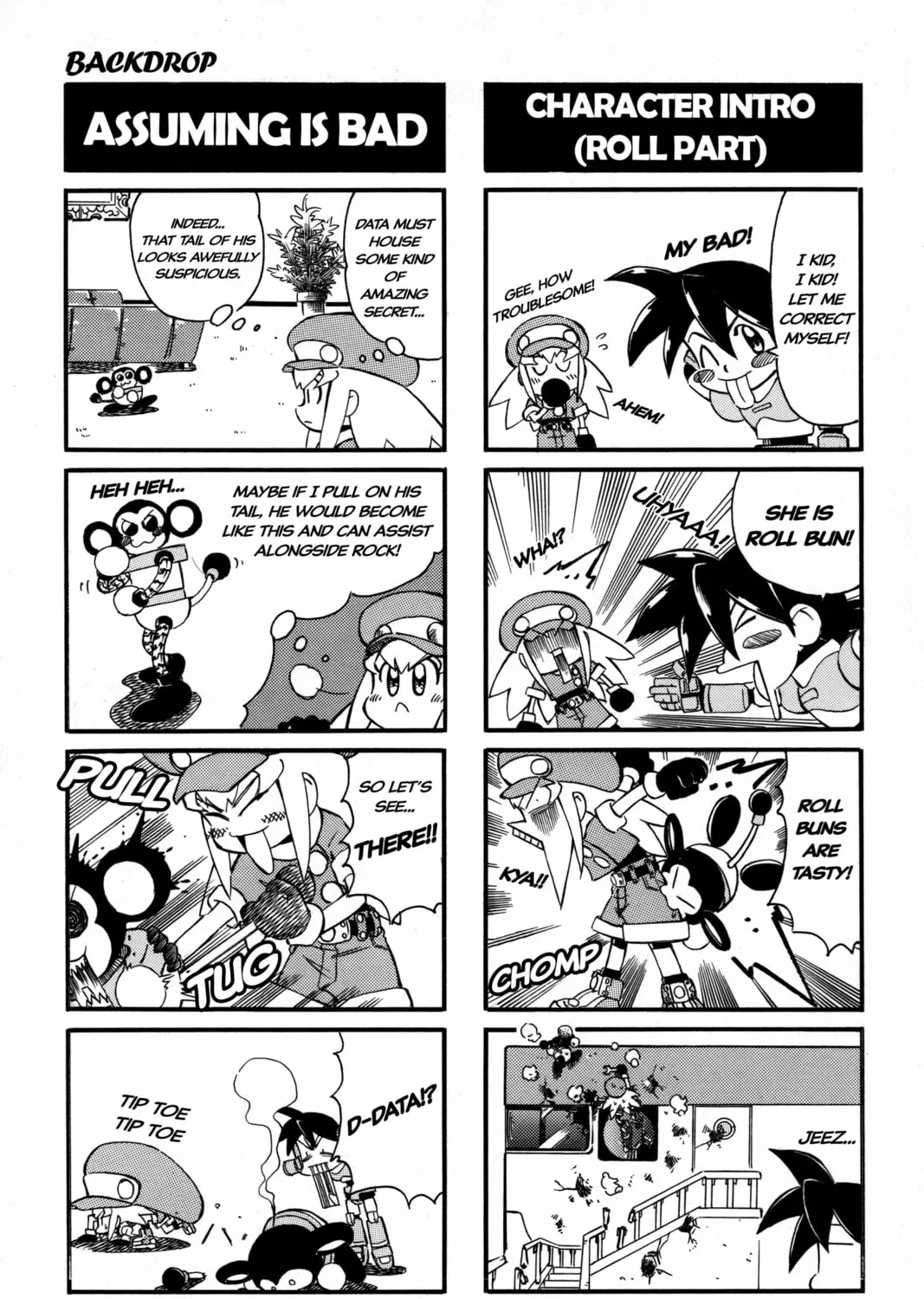 Rockman DASH2 4Koma Gag Battle Chapter 13 page 3 - 
