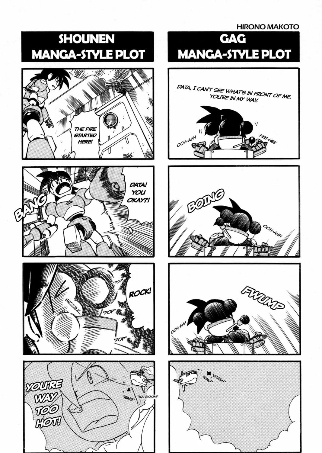 Rockman DASH2 4Koma Gag Battle Chapter 13 page 5 - 