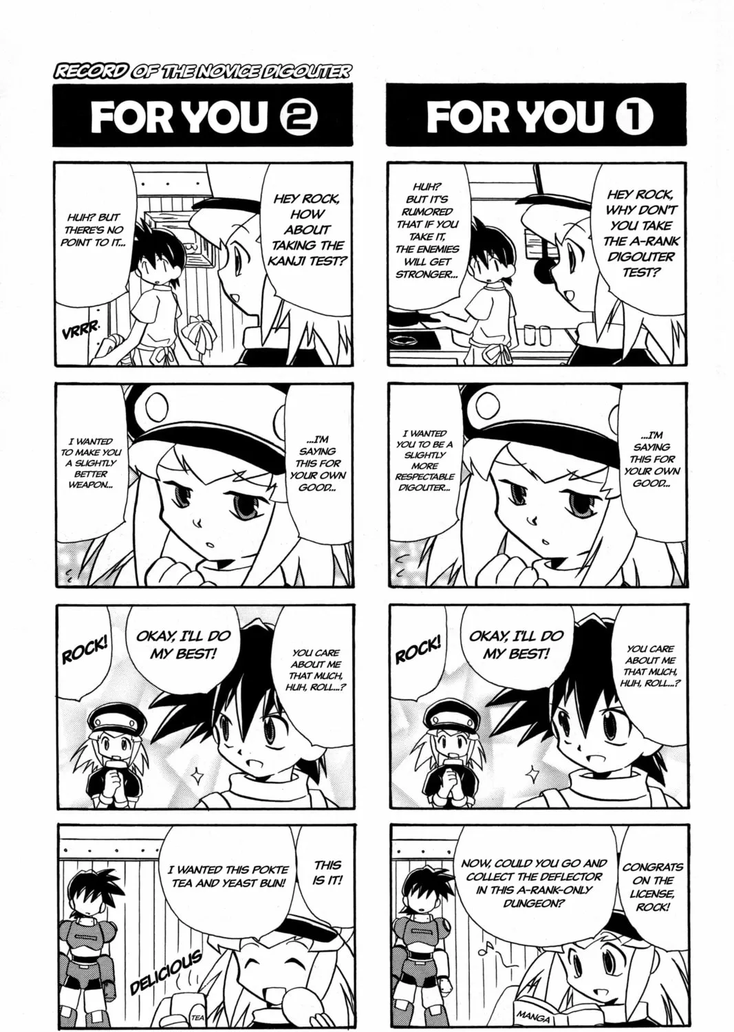 Rockman DASH2 4Koma Gag Battle Chapter 17 page 3 - 