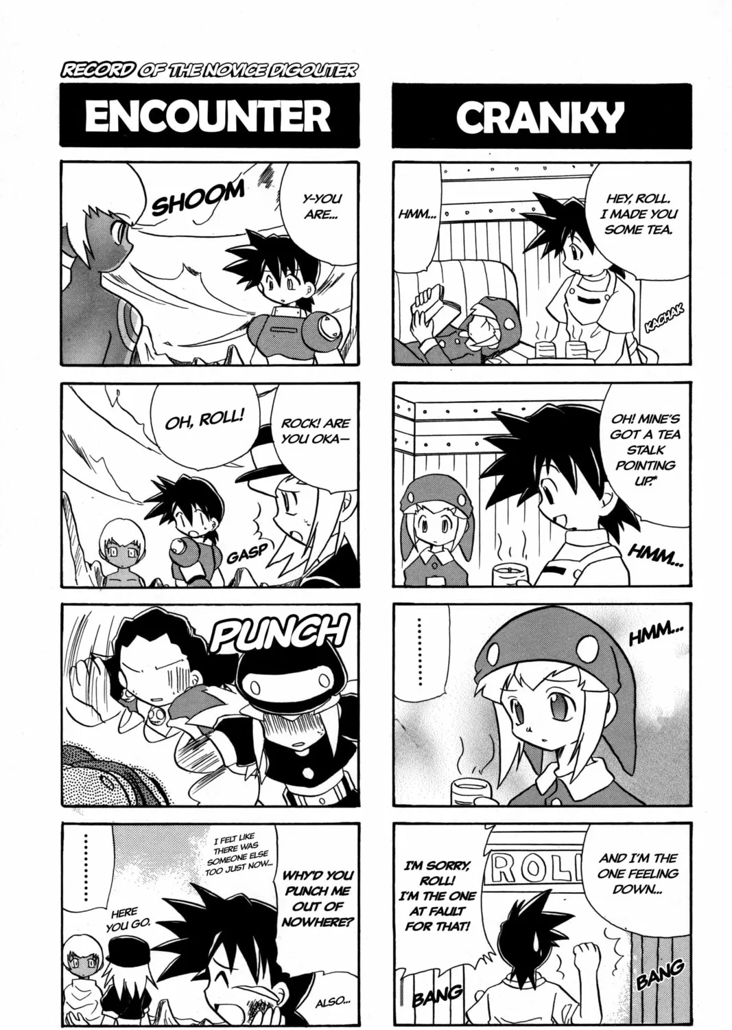 Rockman DASH2 4Koma Gag Battle Chapter 17 page 7 - 