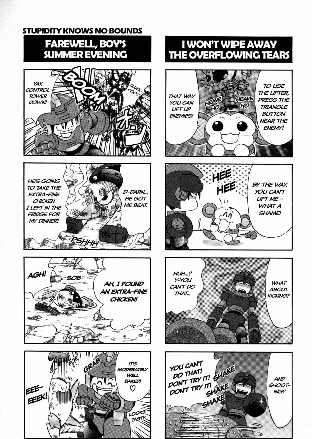 Rockman DASH2 4Koma Gag Battle Chapter 18 page 11 - 