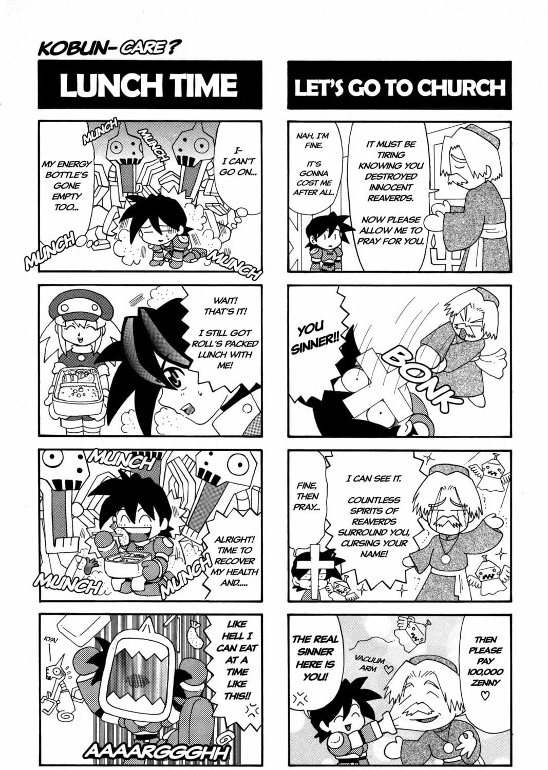 Rockman DASH2 4Koma Gag Battle Chapter 3 page 11 - 