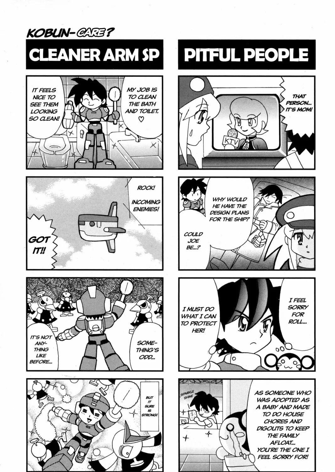 Rockman DASH2 4Koma Gag Battle Chapter 3 page 3 - 