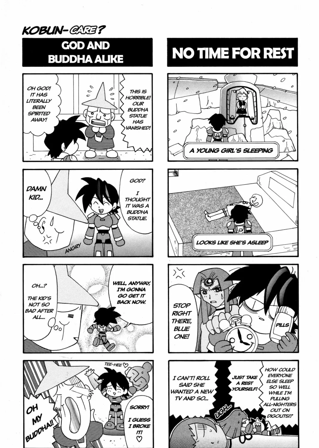 Rockman DASH2 4Koma Gag Battle Chapter 3 page 7 - 