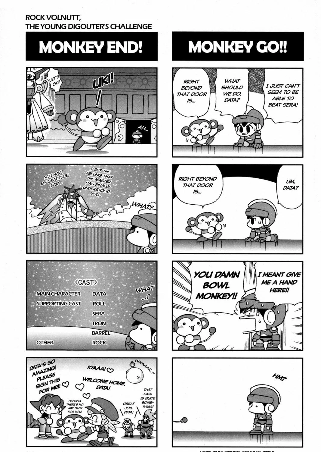 Rockman DASH2 4Koma Gag Battle Chapter 4 page 11 - 