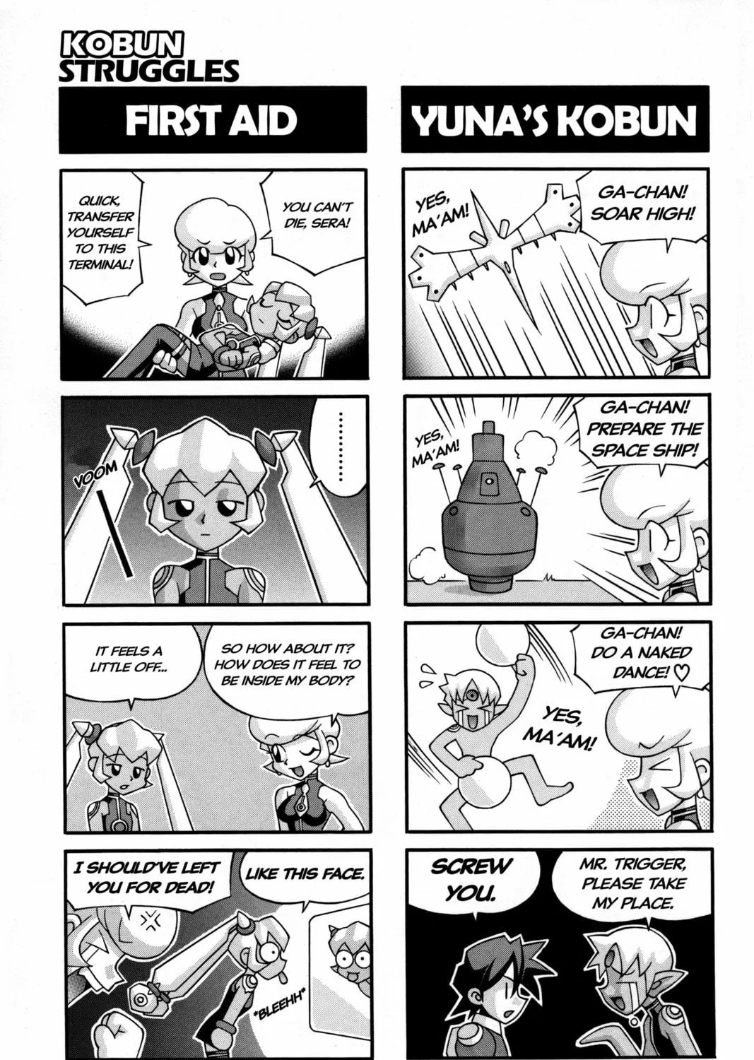 Rockman DASH2 4Koma Gag Battle Chapter 5 page 11 - 