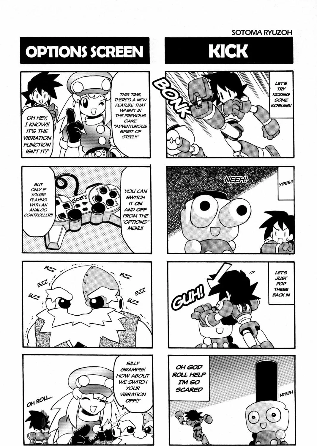 Rockman DASH2 4Koma Gag Battle Chapter 9 page 5 - 