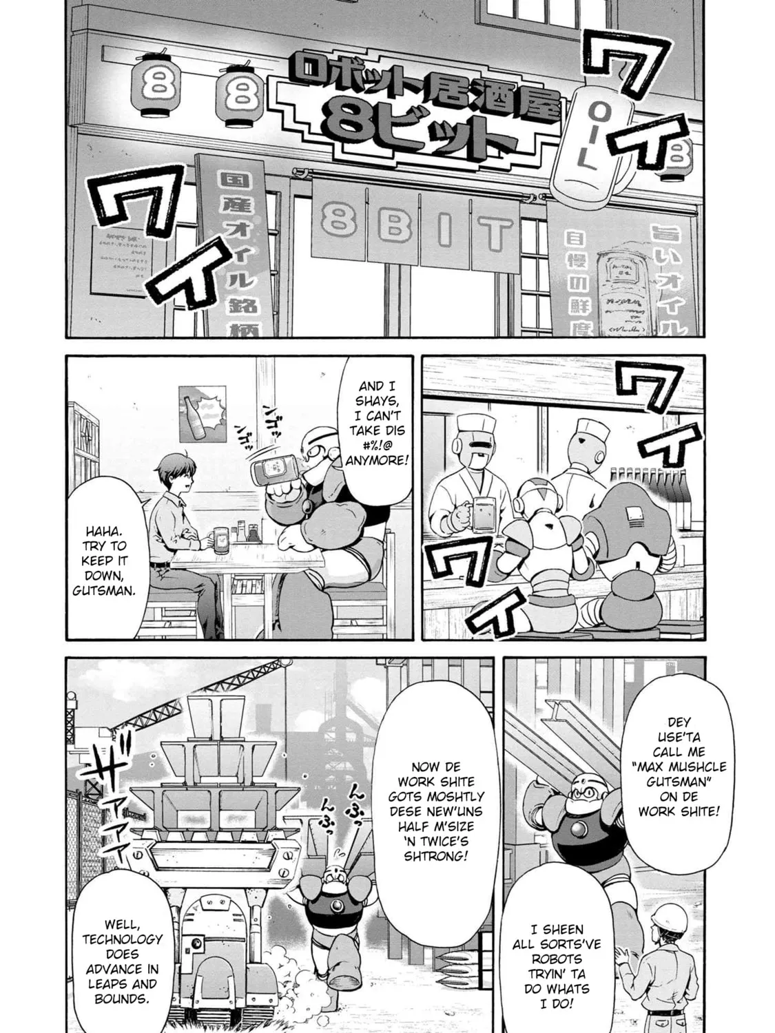 Read Rockman-san chapter 1 image 20 on Lezhin