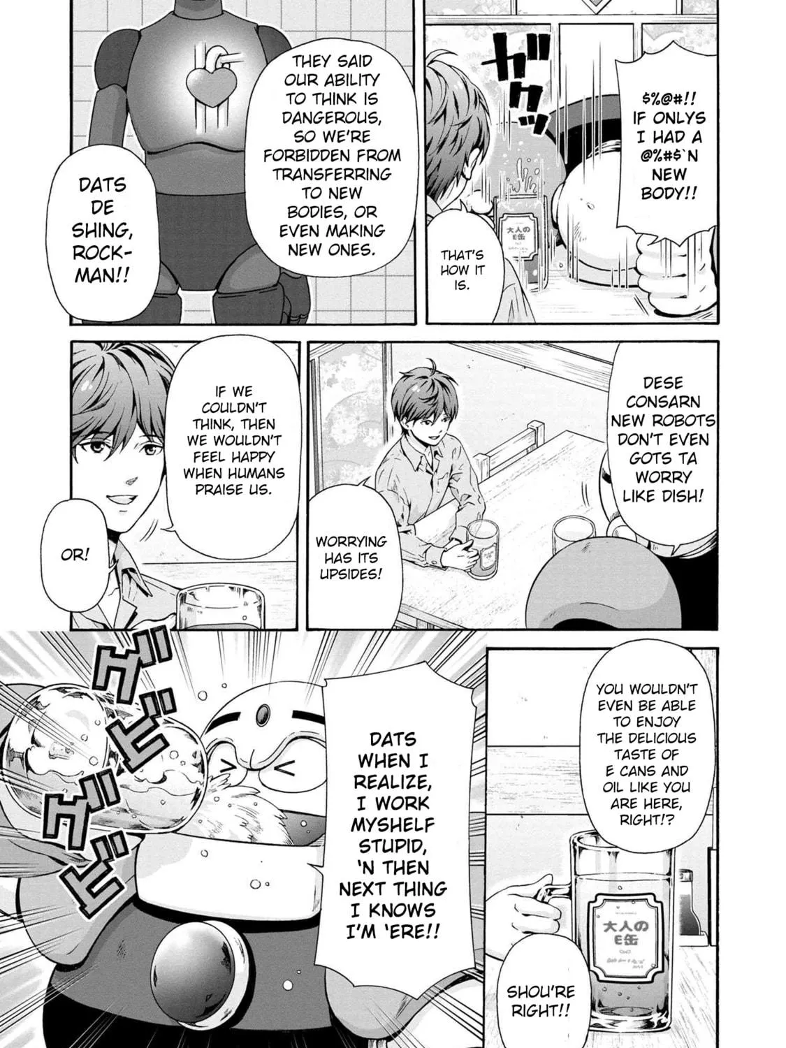 Read Rockman-san chapter 1 image 22 on Lezhin