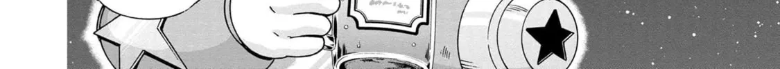 Read Rockman-san chapter 10 image 3 on Lezhin