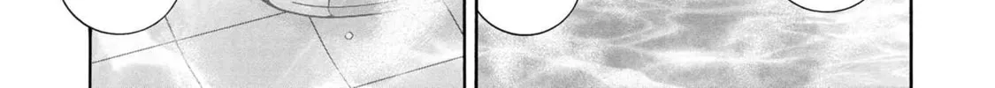 Read Rockman-san chapter 11 image 13 on Lezhin