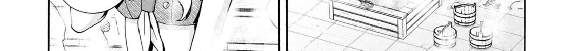 Read Rockman-san chapter 11 image 15 on Lezhin