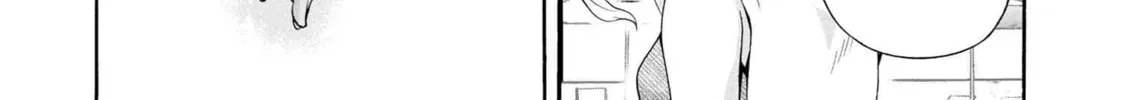 Read Rockman-san chapter 11 image 7 on Lezhin