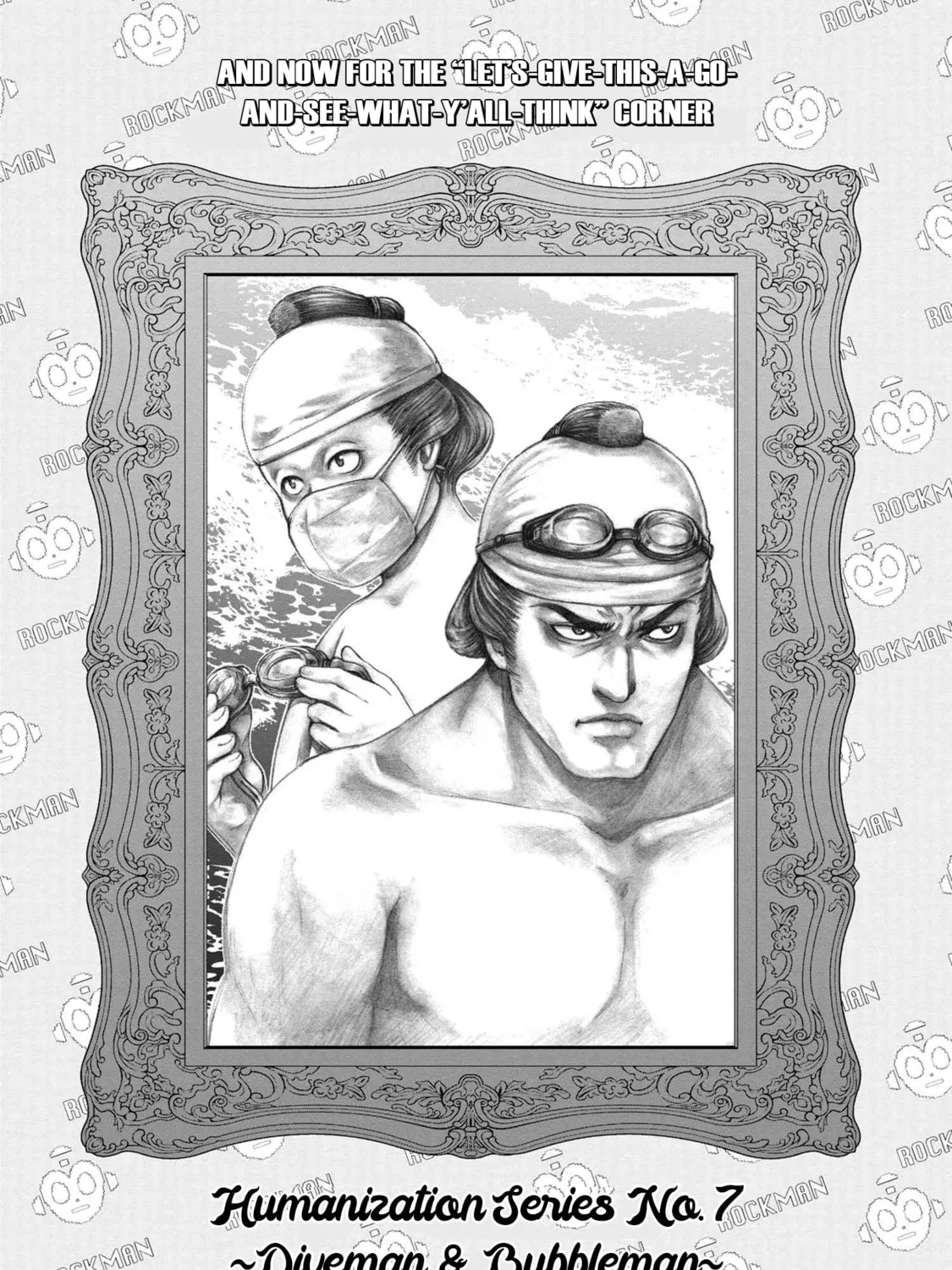 Read Rockman-san chapter 12 image 14 on Lezhin