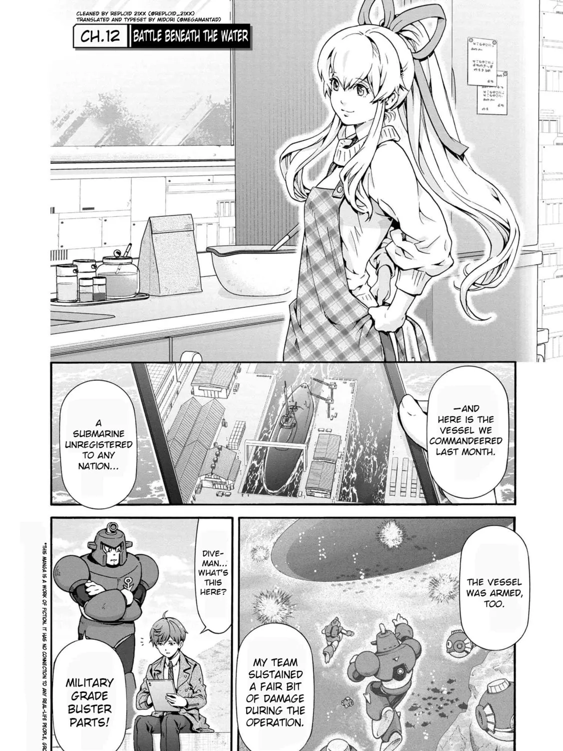 Read Rockman-san chapter 12 image 2 on Lezhin