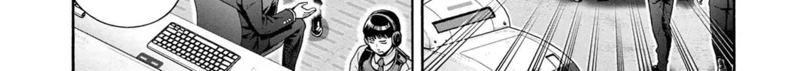 Read Rockman-san chapter 13 image 7 on Lezhin