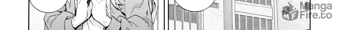 Read Rockman-san chapter 16 image 11 on Lezhin