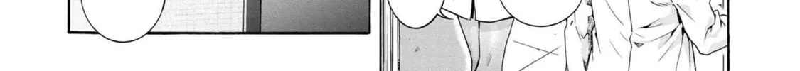 Read Rockman-san chapter 16 image 3 on Lezhin