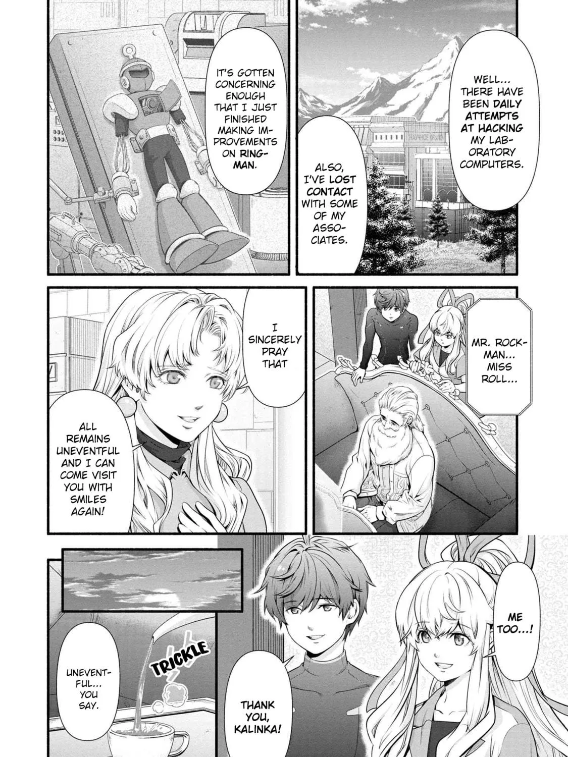 Read Rockman-san chapter 17 image 10 on Lezhin