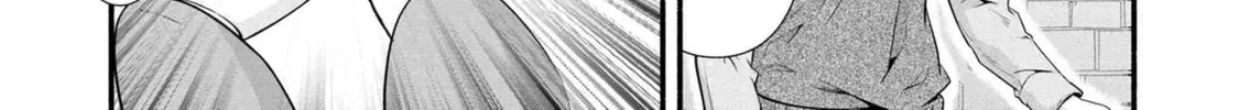Read Rockman-san chapter 17 image 13 on Lezhin
