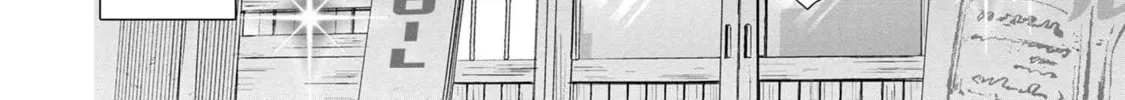 Read Rockman-san chapter 17 image 15 on Lezhin