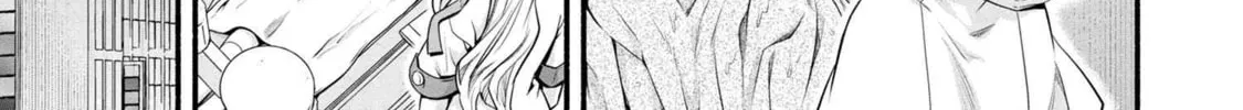 Read Rockman-san chapter 18 image 13 on Lezhin