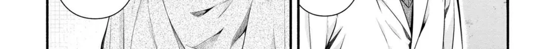 Read Rockman-san chapter 18 image 15 on Lezhin