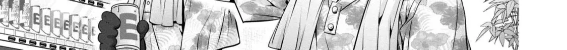 Read Rockman-san chapter 18 image 25 on Lezhin