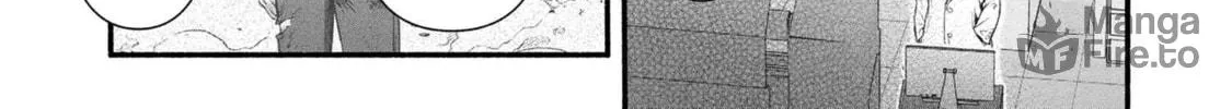Read Rockman-san chapter 18 image 5 on Lezhin