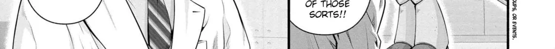 Read Rockman-san chapter 19 image 1 on Lezhin