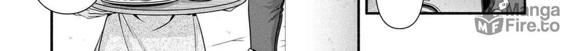 Read Rockman-san chapter 19 image 17 on Lezhin
