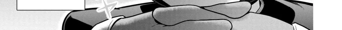 Read Rockman-san chapter 2 image 13 on Lezhin