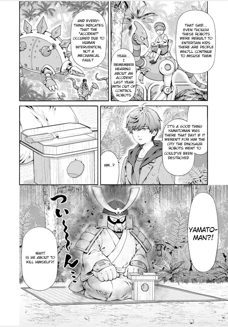 Read Rockman-san chapter 20 image 1 on Lezhin