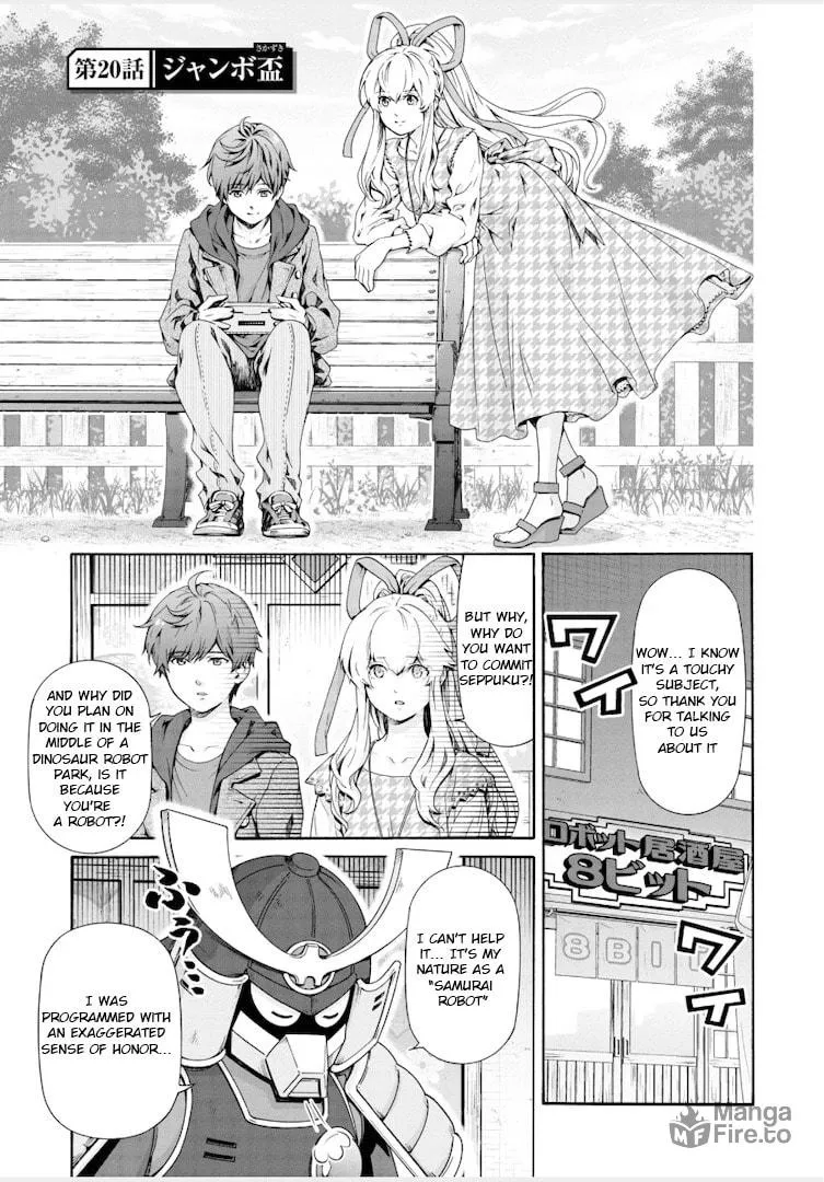 Read Rockman-san chapter 20 image 2 on Lezhin