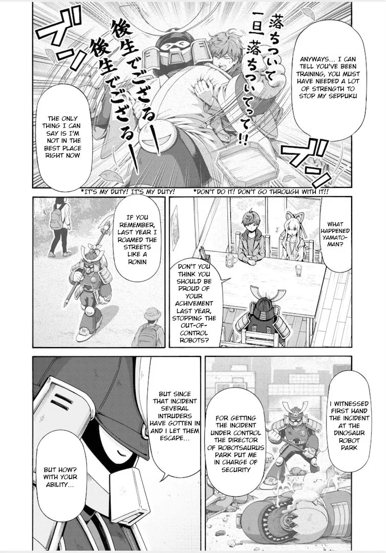 Read Rockman-san chapter 20 image 3 on Lezhin